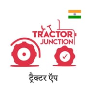 TractorJunction