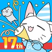 ガンガンONLINE スクエニのオリジナル漫画を毎日複数配信